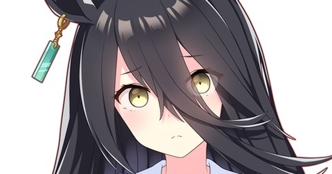 【ウマ娘】マンハッタンカフェ、バレてきたな
