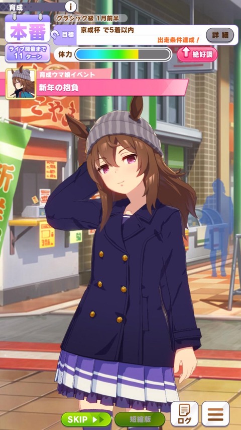 no title