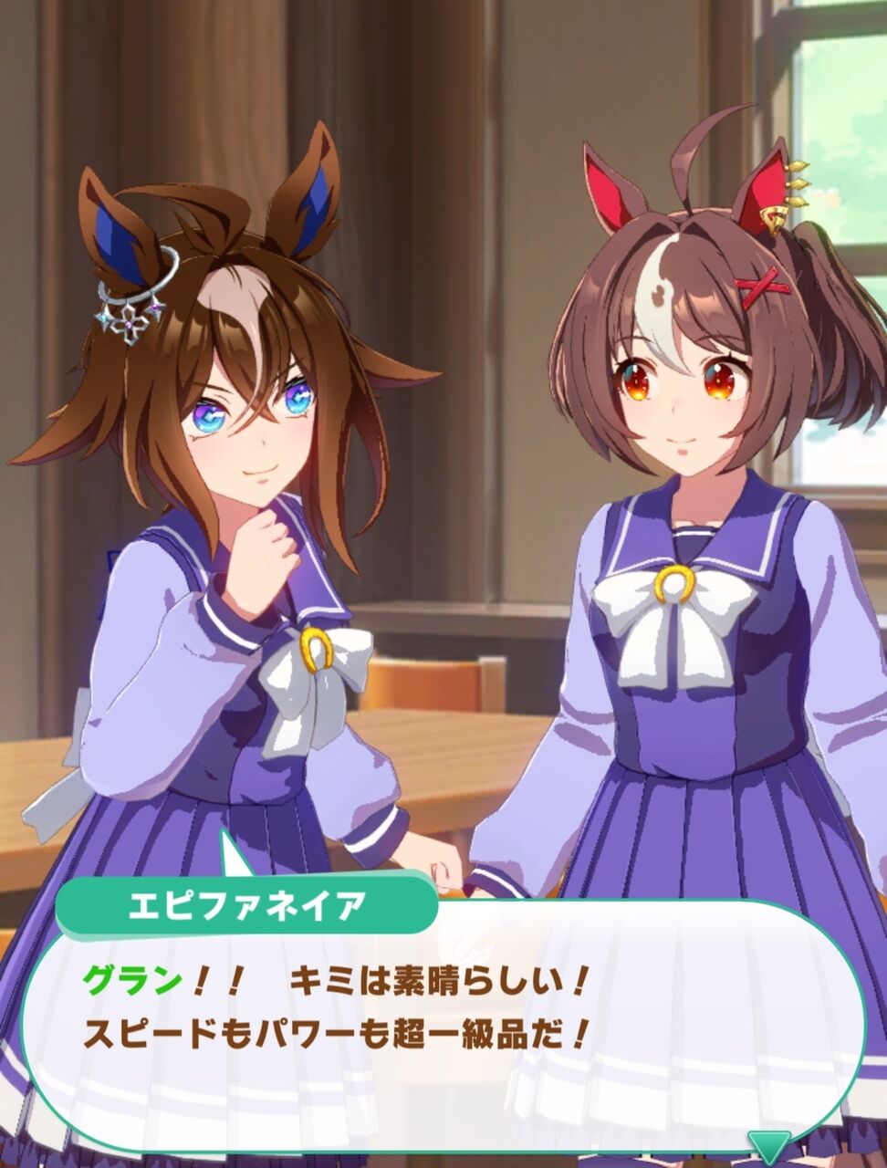【悲報】ウマ娘の限定キャラ、あまりの「クソガキ感」に賛否両論が巻き起こってしまう🤪