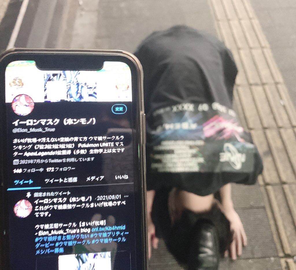 ウマ娘 サークル内でとんでもない事が起こっていた模様 2chウマ娘まとめアンテナ
