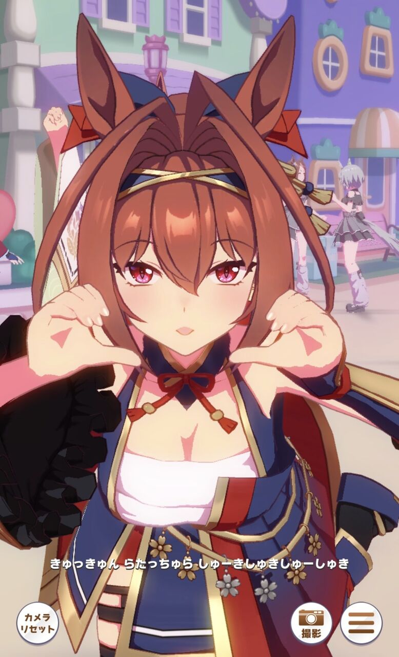 【ウマ娘】可愛いねぇ