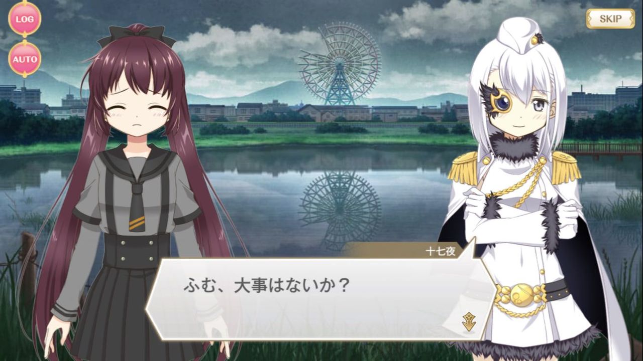 悲報 和泉十七夜 ガチで終了 ゴルシch ウマ娘まとめ速報 悲報 和泉十七夜 ガチで終了 ゴルシch ウマ娘まとめ速報