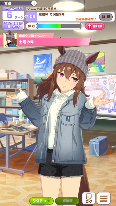 no title