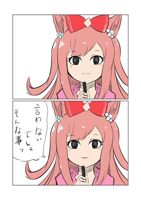 1709952487918