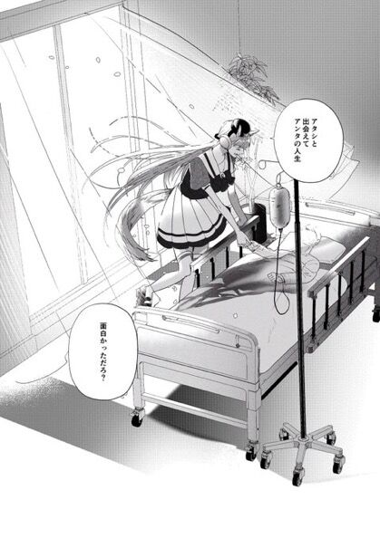 ウマ娘 これなんでトレーナーさん死んでんの まどマギ 2ch まとめ ウマ娘 これなんでトレーナーさん死んでんの まどマギ 2ch まとめ