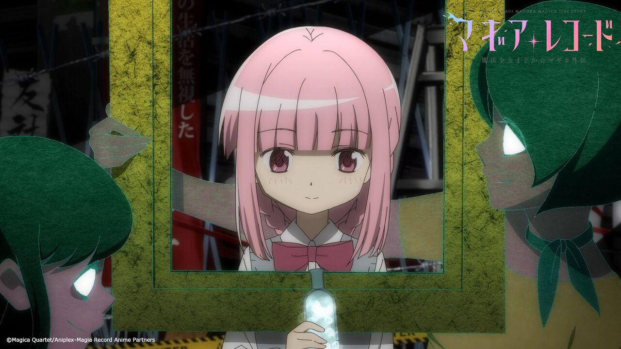 おまえら マギレコはつまらない せやろか ゴルシch ウマ娘まとめ速報 おまえら マギレコはつまらない せやろか ゴルシch ウマ娘まとめ速報