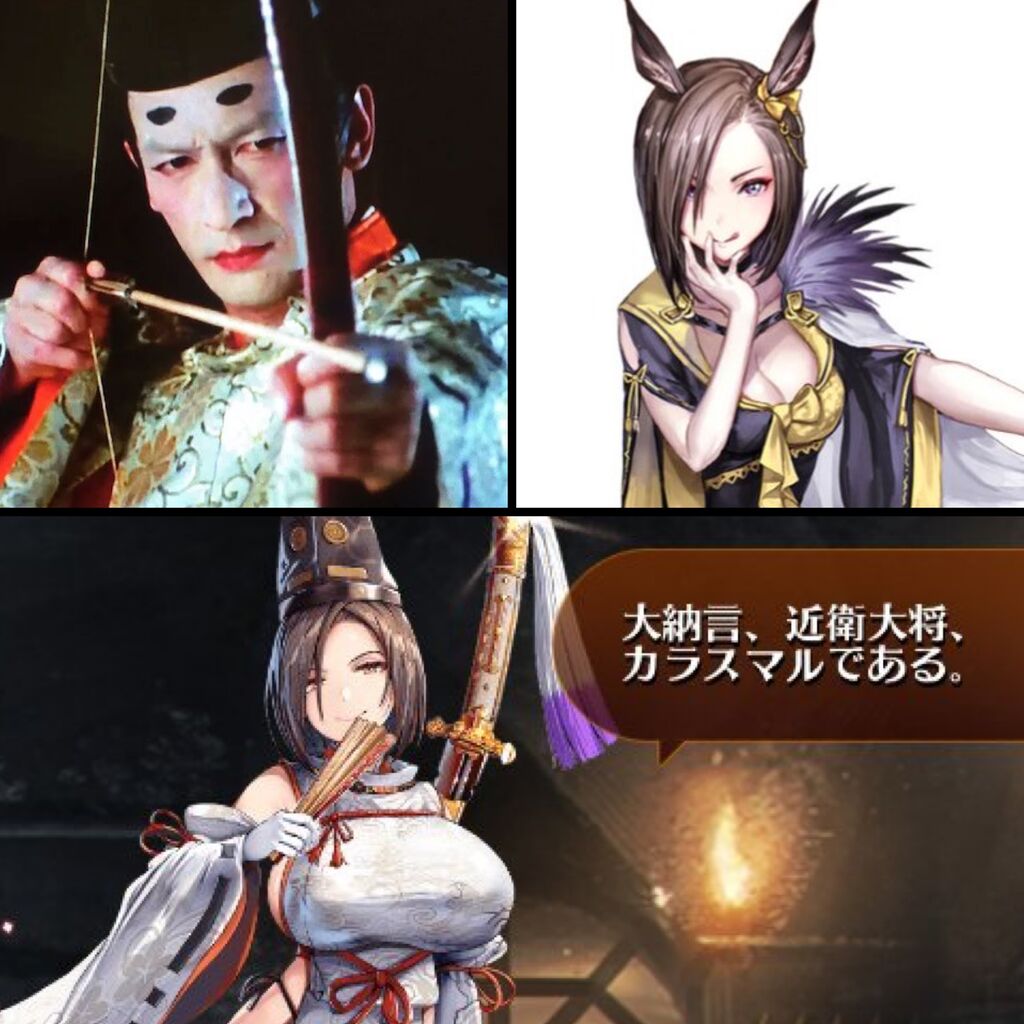 【ウマ娘】高貴な配合について