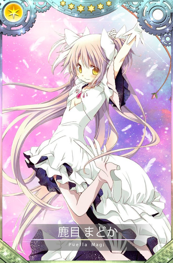 マギレコ 星6鹿目まどか実装キタ ゚ ゚ ゴルシch ウマ娘まとめ速報 マギレコ 星6鹿目まどか実装キタ ゚ ゚ ゴルシch ウマ娘まとめ速報