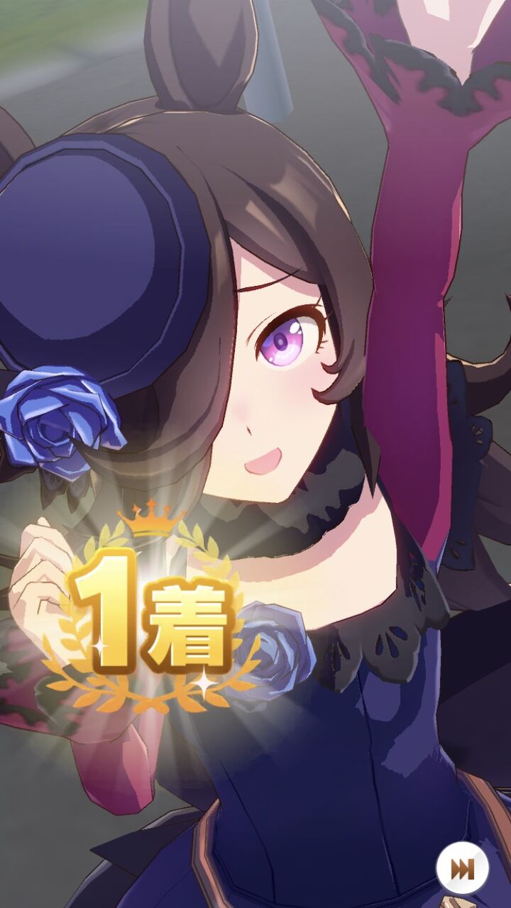 画像 ウマ娘のライスシャワーちゃん めっちゃかわいい ゴルシch ウマ娘まとめ速報 画像 ウマ娘のライスシャワーちゃん めっちゃかわいい ゴルシch ウマ娘まとめ速報