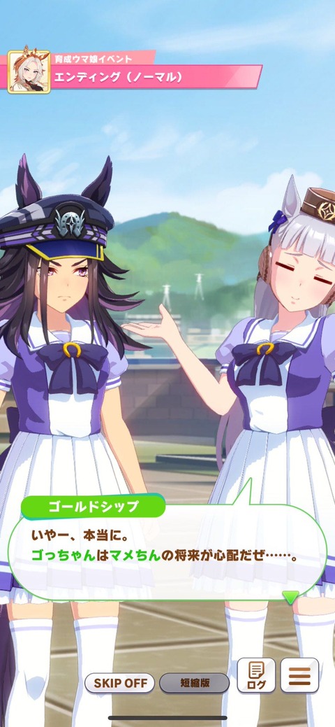 fu4692861