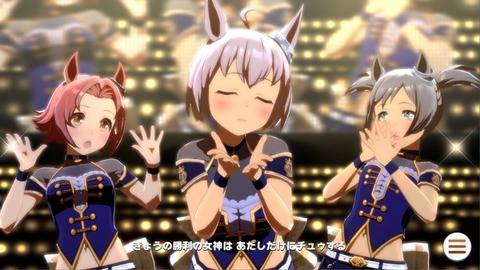 【ウマ娘】モブウマ娘の名付けパターンってそんなんだったんだ…