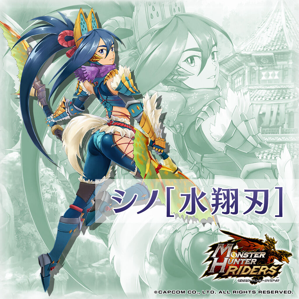 朗報 モンハンストーリーズ2さん 発売からたった10日で100万本売り上げてしまう モンハンまとめ速報 モンハンライズ サンブレイク攻略 朗報 モンハンストーリーズ2さん 発売からたった10日で100万本売り上げてしまう モンハンまとめ速報 モンハンライズ サンブレイク攻略
