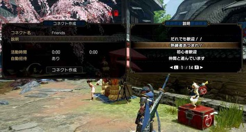 45650118cfc528007a798a8304012814