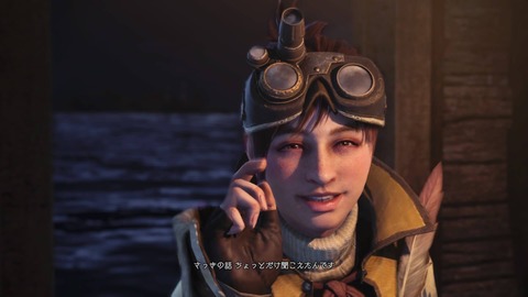 mhw_uketsukejou_03_20180129