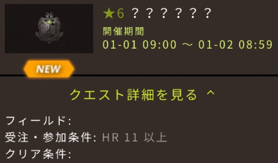 4828bcb4