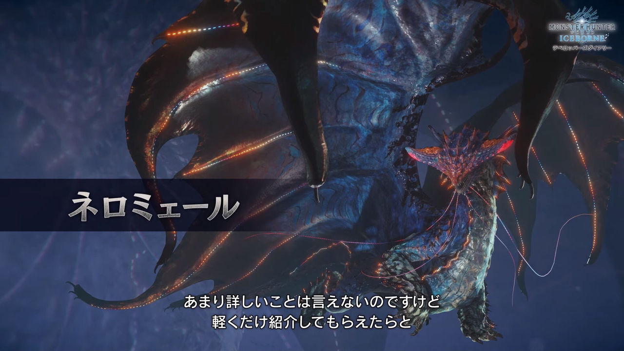 モンハンワールドアイスボーンの新モンスター カッコ良すぎると各地で話題にwwww モンハンまとめ速報 モンハンライズ攻略 モンハンワールドアイスボーンの新モンスター カッコ良すぎると各地で話題にwwww モンハンまとめ速報 モンハンライズ攻略