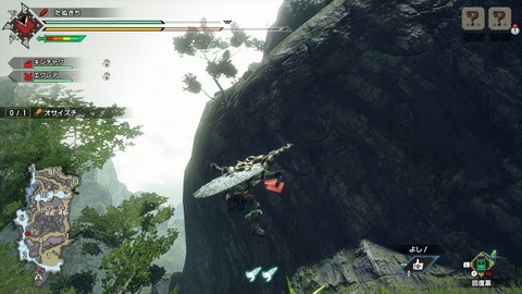 monsterhunter-rise-00008-20210115