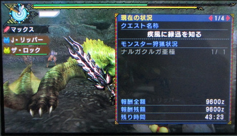 o0913052513714527716