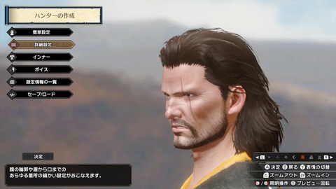 Mhrise みんなのキャラクリまとめpart3 モンハンライズ モンハンまとめ速報 モンハンライズ攻略