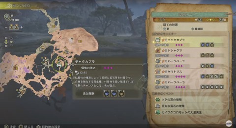 GYiiszYaoAAxi7Z