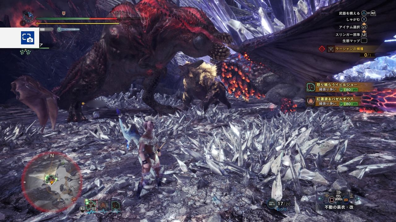 Mhw これを楽しいと思える開発は気が狂っとるよね アイスボーン モンハンまとめ速報 モンハンライズ サンブレイク攻略