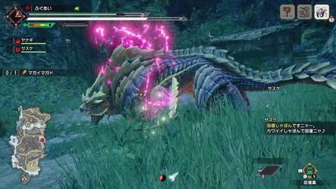 Mhrise 無事マガイマガドに180回敗北 モンハンライズ モンハンまとめ速報 モンハンライズ サンブレイク攻略