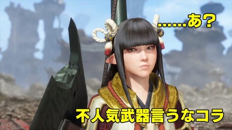 2021052105143100_s1-1024x576