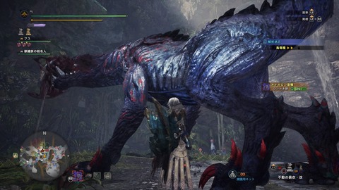 Mhw オドガロン亜種について アイスボーン モンハンまとめ速報 モンハンライズ サンブレイク攻略