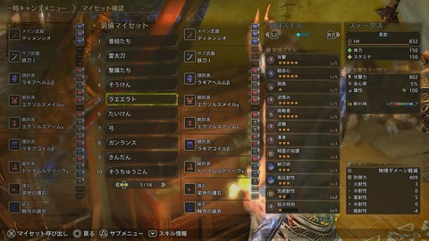 G3_gIq8XkAAt42f