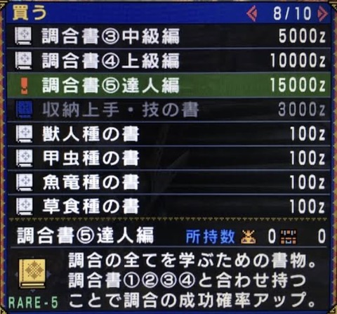 1697842775563