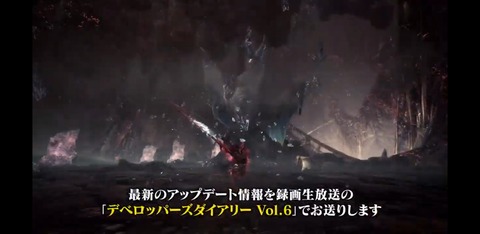 Mhw 本当にリークの Frozen Barioth が出てきて飲んでた麦茶吹いたわ アイスボーン モンハンまとめ速報 モンハンライズ サンブレイク攻略 Mhw 本当にリークの Frozen Barioth が出てきて飲んでた麦茶吹いたわ アイスボーン モンハンまとめ速報 モンハンライズ サンブレイク攻略