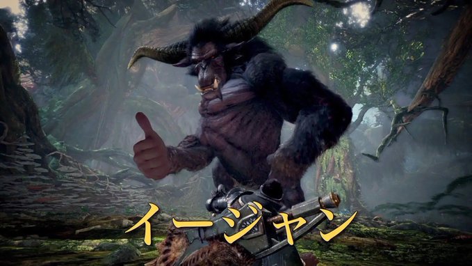 【MHWI】PS4版『モンスターハンターワールド：アイスボーン』各種DLCのセール実施中！ モンハンまとめ速報
