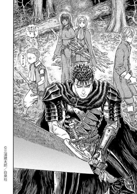 9195a8bd900b4da1f396bd0efb44d94a2-595x846