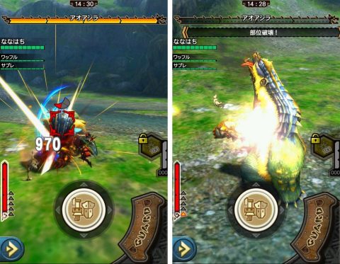 66645_screen_1-480x373