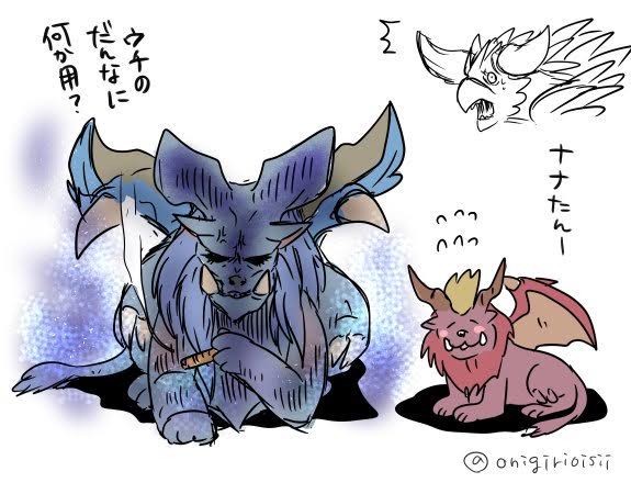 ナナテスカトリ モンハンまとめ速報 モンハンライズ攻略 ナナテスカトリ モンハンまとめ速報 モンハンライズ攻略