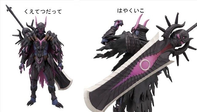 Mhw ゆうた 近接は効率わるいからくるな ゆうたが力尽きました モンハンまとめ速報 モンハンライズ攻略 Mhw ゆうた 近接は効率わるいからくるな ゆうたが力尽きました モンハンまとめ速報 モンハンライズ攻略