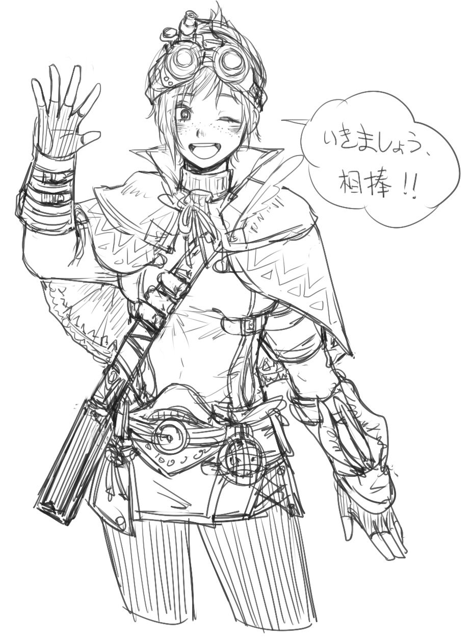 Mhw 相棒 私可愛いですよね 相棒 モンハンまとめ速報 モンハンライズ攻略