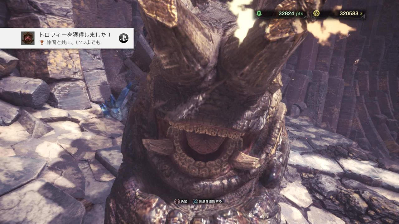 Mhw 未だに鉄壁キノコ通常弾出たことないわ モンハンワールド モンハンまとめ速報 モンハンライズ サンブレイク攻略