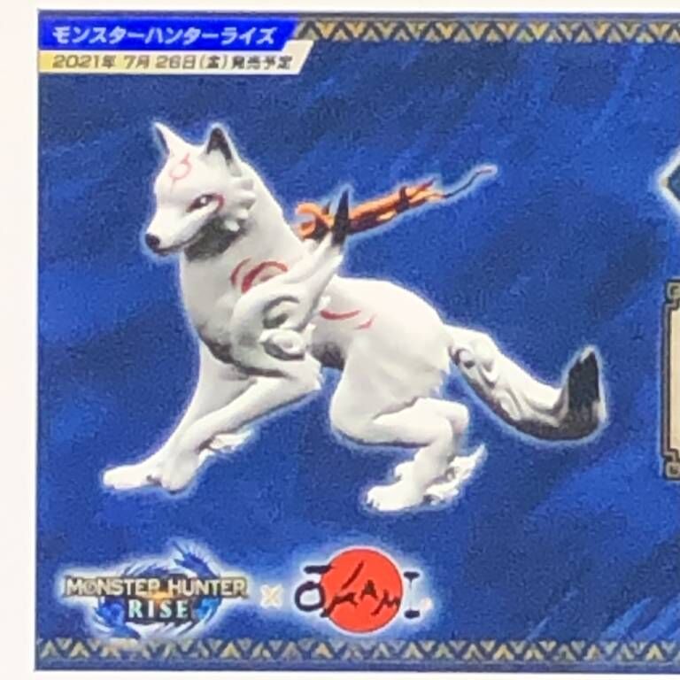 Mhrise 大神コラボ来るってマジ モンハンライズ モンハンライズまとめ情報サイト Mhrise 大神コラボ来るってマジ モンハンライズ モンハンライズまとめ情報サイト