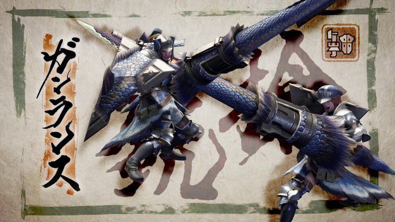 Mhrise コンボカスタムのリーク というか漏洩情報 見たけど ガンランスかなり凄そうなんやね モンハンライズ モンハンまとめ速報 モンハン ライズ攻略