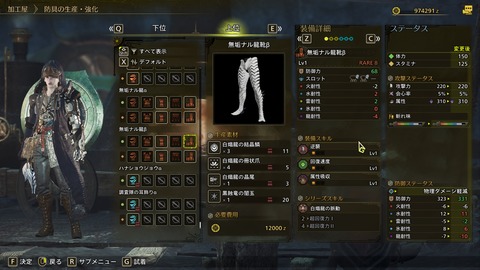 GnqU_5kbQAAYAU8