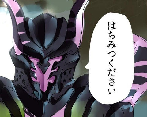 ワイモンハンの晒し掲示板を見つけ戦慄 モンハンまとめ速報 モンハンライズ サンブレイク攻略 ワイモンハンの晒し掲示板を見つけ戦慄 モンハンまとめ速報 モンハンライズ サンブレイク攻略