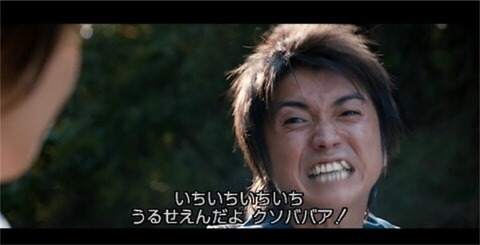 Mhw 今マルチで藤原竜也に会ったわ アイスボーン モンハンまとめ速報 モンハンライズ サンブレイク攻略 Mhw 今マルチで藤原竜也に会ったわ アイスボーン モンハンまとめ速報 モンハンライズ サンブレイク攻略