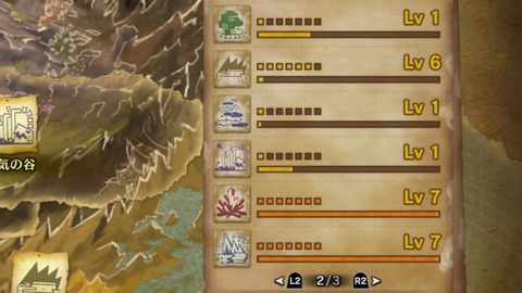 PS-Communities_20191209_111322