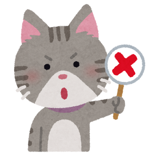 animal_quiz_neko_batsu