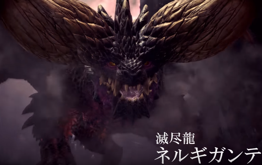 Mhw ストーリー終わって やっぱりmhwはネルギガンテなんだなぁ って感動したわ アイスボーン モンハンまとめ速報 モンハンライズ サンブレイク攻略 Mhw ストーリー終わって やっぱりmhwはネルギガンテなんだなぁ って感動したわ アイスボーン モンハンまとめ速報 モンハンライズ サンブレイク攻略