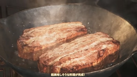 fu3895682