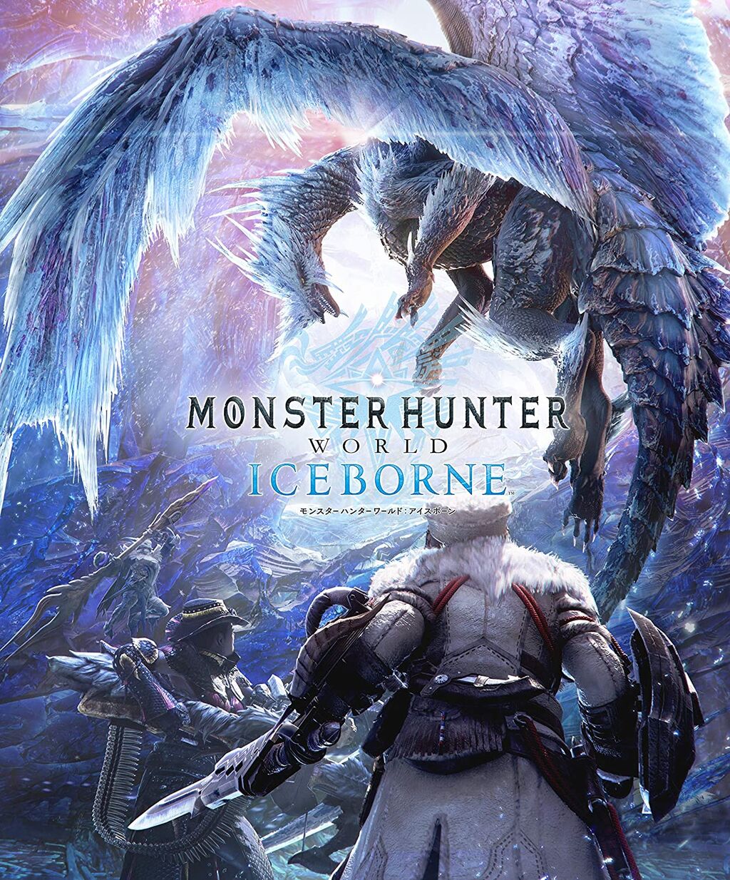 Mhw アイスはわかるけどボーンの意味とは アイスボーン モンハンまとめ速報 モンハンライズ攻略 Mhw アイスはわかるけどボーンの意味とは アイスボーン モンハンまとめ速報 モンハンライズ攻略