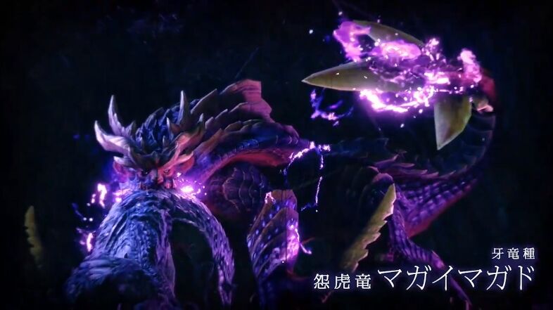 Mhrise マガイマガドって結局百竜夜行とかいうビュッフェに参加しに来ただけの一般通過モンスターなの モンハンライズ 2ch ゲームまとめアンテナ