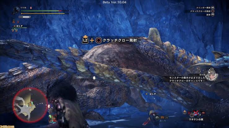 Mhw 大剣 誰か傷つけするやろ ヘビィ 誰か傷つけするやろ 弓 一回組が傷つけ行けよ アイスボーン モンハンまとめ速報 モンハンライズ攻略 Mhw 大剣 誰か傷つけするやろ ヘビィ 誰か傷つけするやろ 弓 一回組が傷つけ行けよ アイスボーン モンハンまとめ速報 モンハンライズ攻略